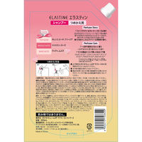 トイレタリージャパンインク エラスティンパヒュームシャンプーラブミー詰め替え３５０ＭＬ 4985275798899 1個(350ML)（直送品）