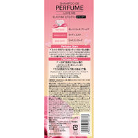 トイレタリージャパンインク エラスティンパヒュームシャンプーラブミー６００ＭＬ 4985275798738 1個(600ML)（直送品）