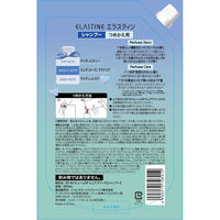 トイレタリージャパンインク エラスティンパヒュームシャンプーピュアブリーズ詰め替え３５０ＭＬ 4985275798912 1個(350ML)（直送品）