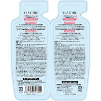 トイレタリージャパンインク エラスティンパヒューム１回分お試しセットラブミー 4985275798950 1個(10ML)（直送品）