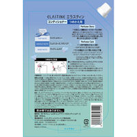 トイレタリージャパンインク エラスティンパヒュームコンデショナーピュアブリーズ詰め替え３５０ＭＬ 4985275798929 1個(350ML)（直送品）