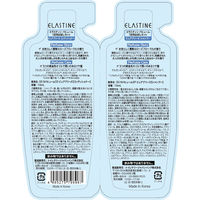 トイレタリージャパンインク エラスティンパヒューム１回分お試しセットピュアブリーズ 4985275798967 1個(10ML)（直送品）