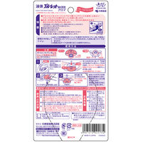 小林製薬 液体ブルーレットおくだけアロマ フローラルアロマの香り 496165 1個(70ML)（直送品）