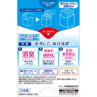 【マウスピース洗浄剤】 ピースクリン マウスピース洗浄剤 1個(96錠) 小林製薬（直送品）