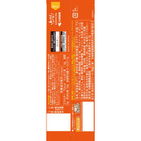 小林製薬 噛むブレスケアオレンジ 4987072093375 1パック(25個入)（直送品）