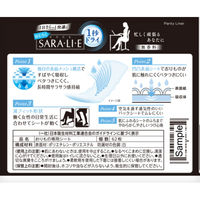 小林製薬 サラサーティはたらくＳＡＲＡ・ＬＩ・Ｅ１秒ドライ６２個 4987072092354 1パック(62個入)（直送品）