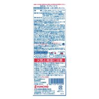 KINCHO（金鳥） キンチョール280ml 4987115101029 1個（直送品）
