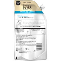 P＆G パンテーン　モイストスムースリペア　コンディショナー　つめかえ特大サイズ 4987176100337 1個(600G)（直送品）