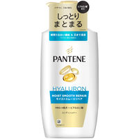 P＆G パンテーン　モイストスムースリペア　コンディショナー　ポンプ 4987176100566 1個(400G)（直送品）