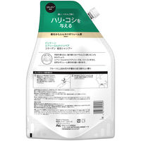 P＆G パンテーン　エアリーふんわりリペア　シャンプー　つめかえ超特大 4987176162397 1個(1700ML)（直送品）