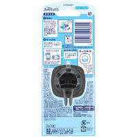 P＆G ファブリーズイージークリップ抗菌エキスパートクリーン・エメラルド・ブリーズ 4987176253804 1個(3ML)（直送品）