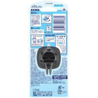 P＆G ファブリーズイージークリップ防カビエキスパートプラチナフローラル 4987176253880 1個(3ML)（直送品）