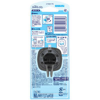 P＆G ファブリーズイージークリップ抗菌エキスパートクリーン・ブルー・シャボン 4987176253828 1個(3ML)（直送品）