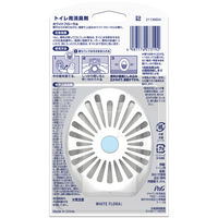 P＆G ファブリーズＷ消臭トイレ用消臭剤ホワイトフローラル本体 4987176273192 1個(6ML)（直送品）