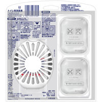 P＆G ファブリーズＷ消臭トイレ用消臭剤ベルガモットウッド本体＋つめかえ２個パック 4987176273185 1個（直送品）