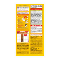 ホーユー シエロ ムースカラー 1 かなり明るいライトブラウン 521972 1個(100G)（直送品）