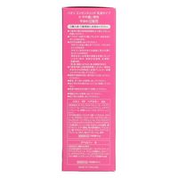 ヘンケルジャパン パオン エッセンスリッチ 乳液タイプ 6 4987234311903 1個（直送品）