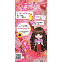 ヘンケルジャパン フレッシュライト ミルキーヘアカラー ショコラブラウン 4987234322497 1個（直送品）