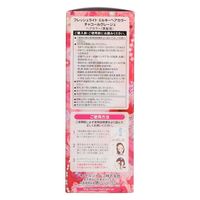 ヘンケルジャパン フレッシュライト ミルキーヘアカラー チャコールグレージュ 4987234322794 1個（直送品）