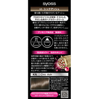ヘンケルジャパン サイオス ヘアカラー クリーム 4A シックアッシュ 4987234362967 1個（直送品）