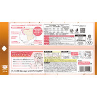 興和 三次元メイクがおちにくいマスクカラー　すこし小さめＭＳサイズ　ファイヤーオパール 4987973222027 1個(5枚)（直送品）