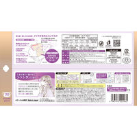 興和 三次元メイクがおちにくいマスクアロマ　すこし小さめＭＳサイズ　ラベンダー 4987973222065 1個(5枚)（直送品）