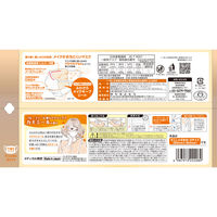 興和 三次元メイクがおちにくいマスクアロマ　すこし小さめＭＳサイズ　カモミール 4987973222089 1個(5枚)（直送品）