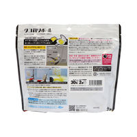 タネ・マキ タコ釣りボールおすすめパック 4571574390041 1パック(30個入)（直送品）