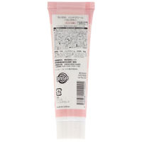 スケーター ハンドクリーム ちいかわ CMHC1 4589581114994 1個（直送品）