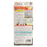 タネ・マキ タコ釣りボールスターターパッケージ 4571574390010 1パック(12個入)（直送品）