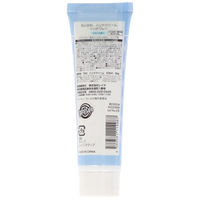 スケーター ハンドクリーム ハチワレ CMHC1 4589581114987 1個（直送品）