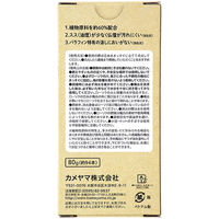 カメヤマ カメヤマ 小ローソク クリ・オ10 4901435214689 1個(80G)（直送品）