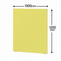 トーカイスクリーン MSパネル 高さ1200×幅1000mm イエローグリーン MS-1210YGr 1枚（わけあり品）