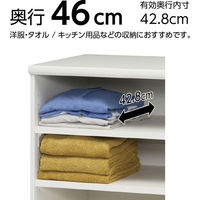 大洋 Shelfit エースラック/カラーラック タフ 幅700×奥行460×高さ1499mm ナチュラル カラーボックス 1台（わけあり品）