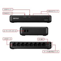 バッファロー Giga8ポート スイッチングハブ マグネット付属 ブラック LSW7ーGTー8EP/BK 1個