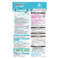 白元アース ミセスロイドフローラル クローゼット・洋服ダンス用  1年防虫 ホワイトアロマソープの香り 1パック(4個入)（直送品）