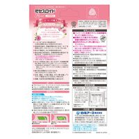 白元アース ミセスロイドフローラル クローゼット・洋服ダンス用  1年防虫 フローラルブーケの香り 1パック(4個入)（直送品）