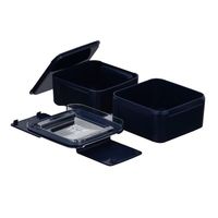 岩崎工業 イージーケアランチボックススクエア2段 パッキン一体型 お弁当箱 食洗器対応 Bー1490 ネイビー 1個