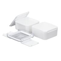 岩崎工業 イージーケアランチボックススクエア2段 パッキン一体型 お弁当箱 食洗器対応 Bー1490 ホワイト 1個