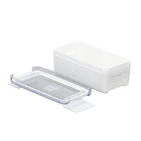 岩崎工業 イージーケアランチボックス 1段 520ml パッキン一体型 お弁当箱 Bー1487WH　ホワイト 1個