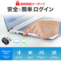 サンワサプライ  USB指紋認証リーダー（MoC搭載・Windows Hello対応） FP-RD5（直送品）