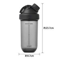 LIV PLUS シェイカーボトル　プロテイン ジム 830ml ラウンド ブラック ABF942BLK 1個