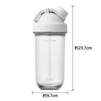 LIV PLUS シェイカーボトル 830ml　プロテイン ジム ラウンド ライトグレー ABF942LGRY 1個