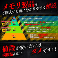 GIGASTONE microSDXCカード U3 V30 256GB2 2枚入り GJMXR-OG256GV30-2PK 1セット