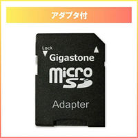 GIGASTONE microSDHCカード 32GB class10 5枚入り GJM10-32G5PK 1セット