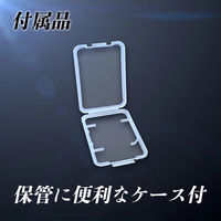 GIGASTONE SDXCカード UHSー1 U1 class10 128GB 2枚入り GJSXR-128GU1-RED-2PK 1セット