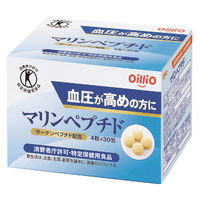 【トクホ・特保】マリンペプチド　1セット（1箱（30包入）×3） 日清オイリオ　特定保健用食品