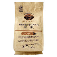 農薬を使わずに育てた紅茶リーフティー 1セット（1袋（100g）×3）