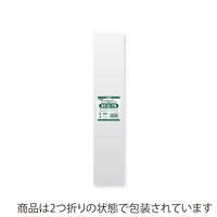 HEIKO ＯＰＰ袋　クリスタルパック Ｓ　7．5ー75 1袋(100枚入)