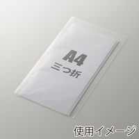 HEIKO ＯＰＰ袋　クリスタルパック Ｓ　12ー23 1袋(100枚入)